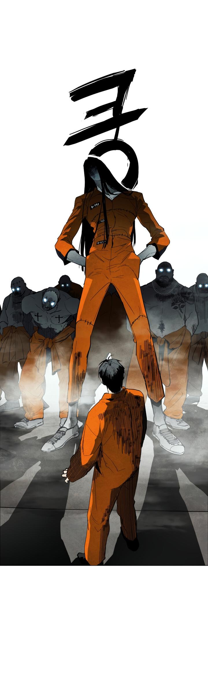 Манга Фогленд - Глава 2 Страница 75