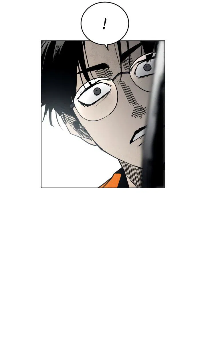 Манга Фогленд - Глава 2 Страница 25