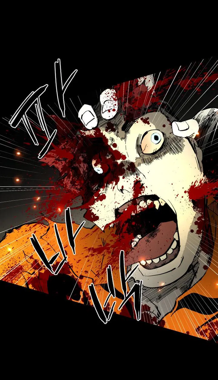 Манга Фогленд - Глава 2 Страница 87