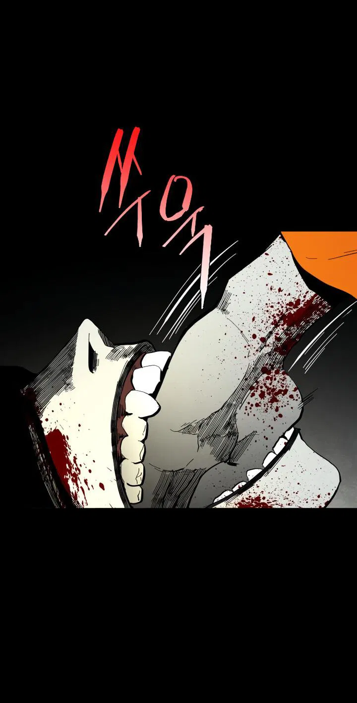 Манга Фогленд - Глава 2 Страница 91