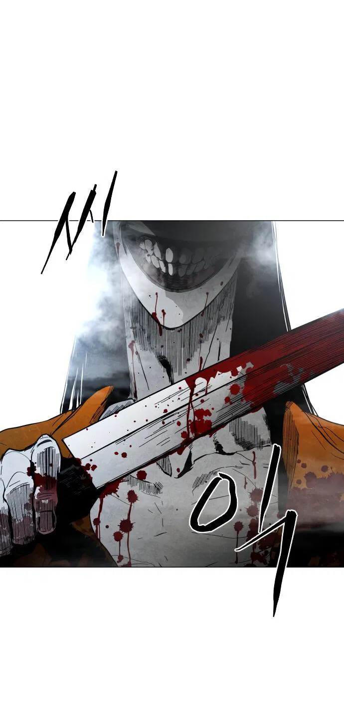 Манга Фогленд - Глава 1 Страница 111