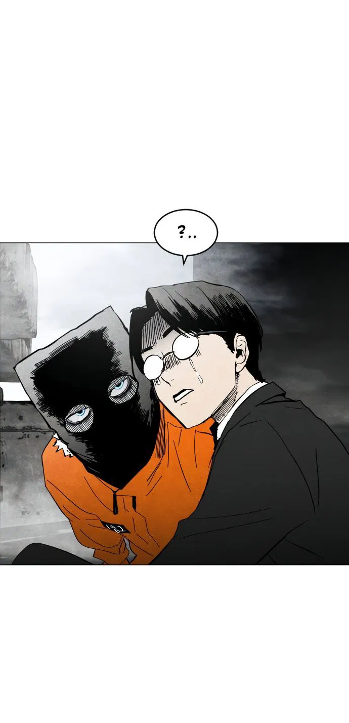 Манга Фогленд - Глава 1 Страница 69