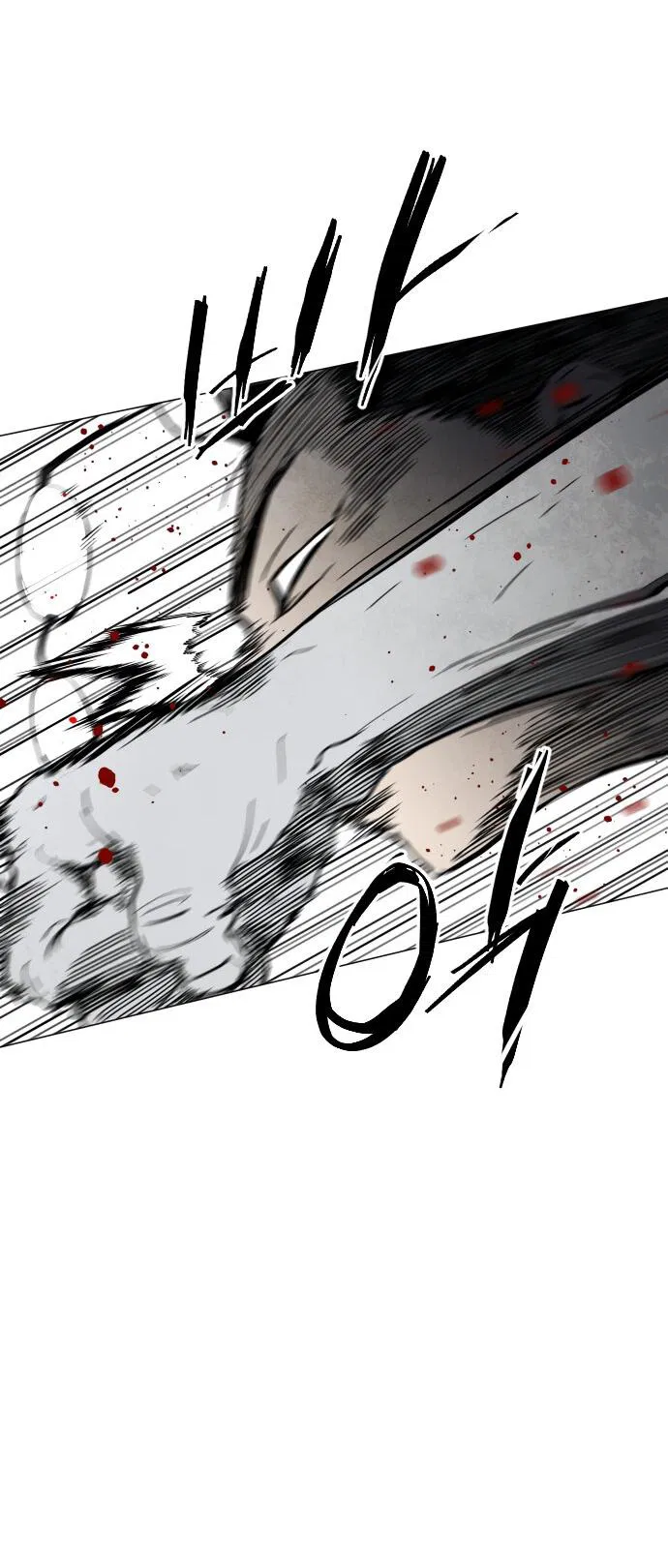 Манга Фогленд - Глава 1 Страница 75