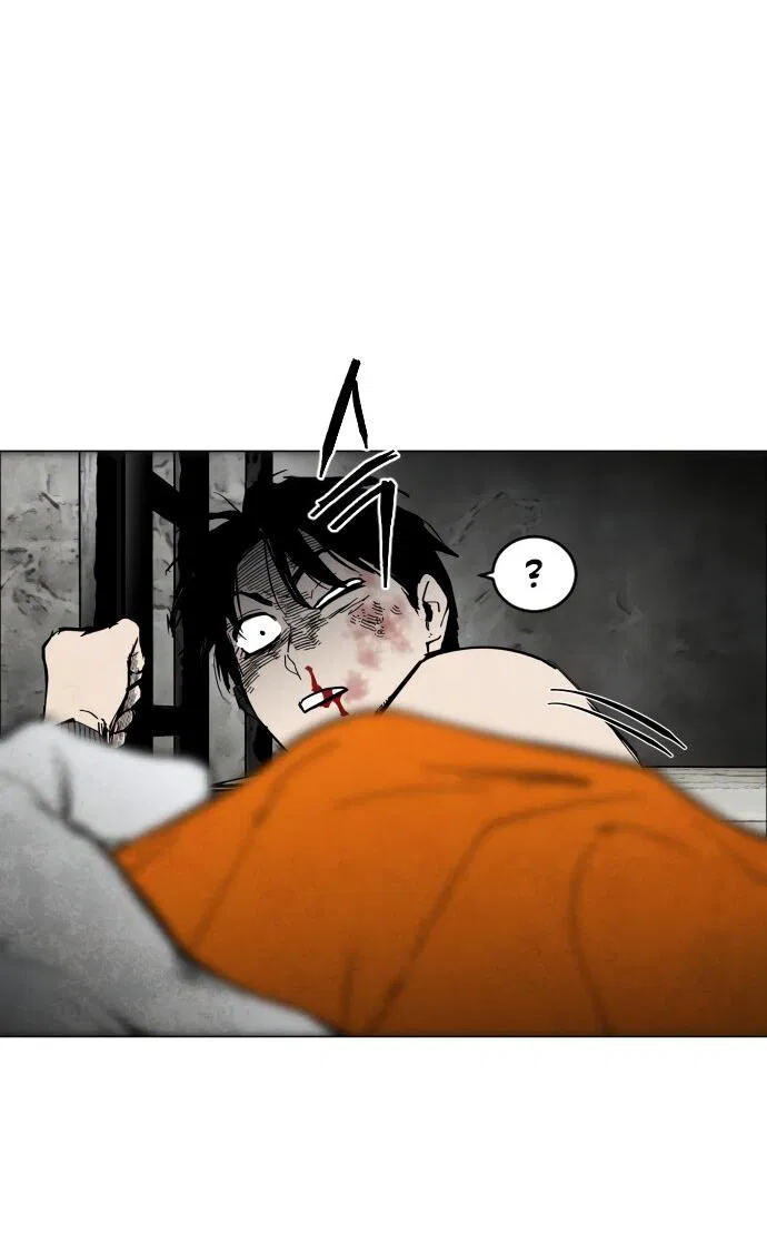 Манга Фогленд - Глава 1 Страница 85