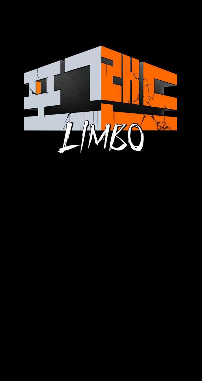 Манга Фогленд - Глава 1 Страница 10