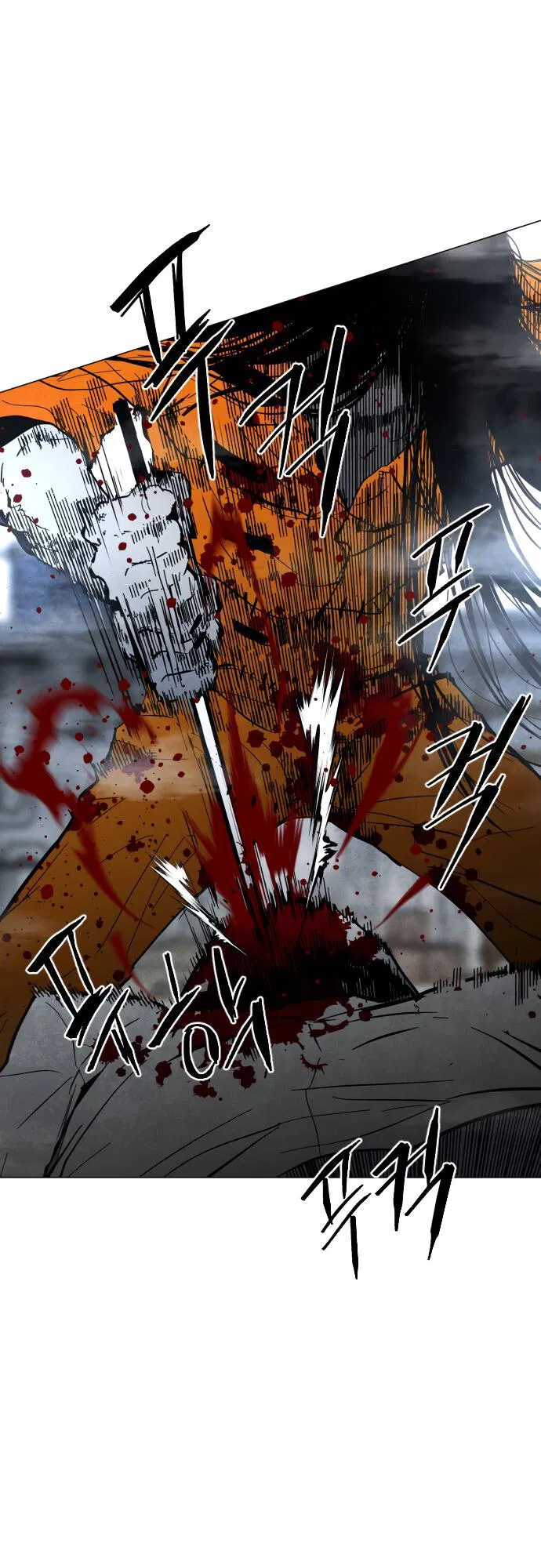 Манга Фогленд - Глава 1 Страница 108