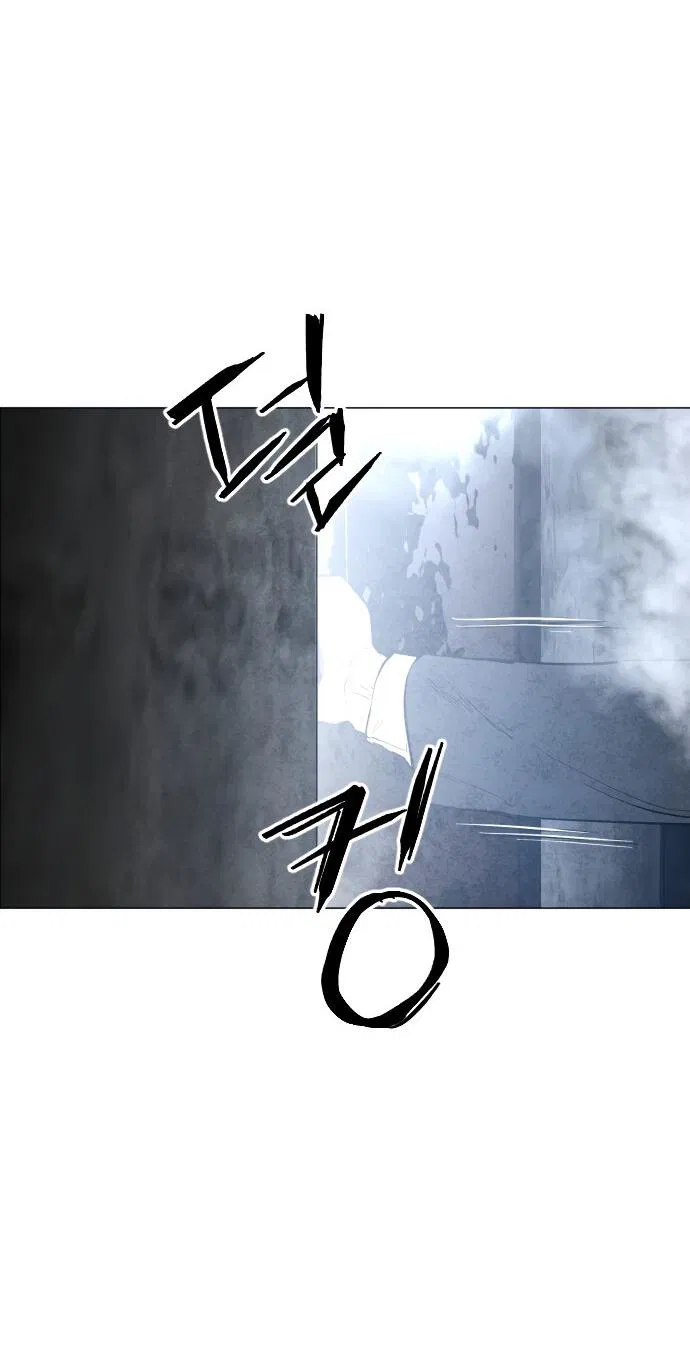 Манга Фогленд - Глава 1 Страница 54