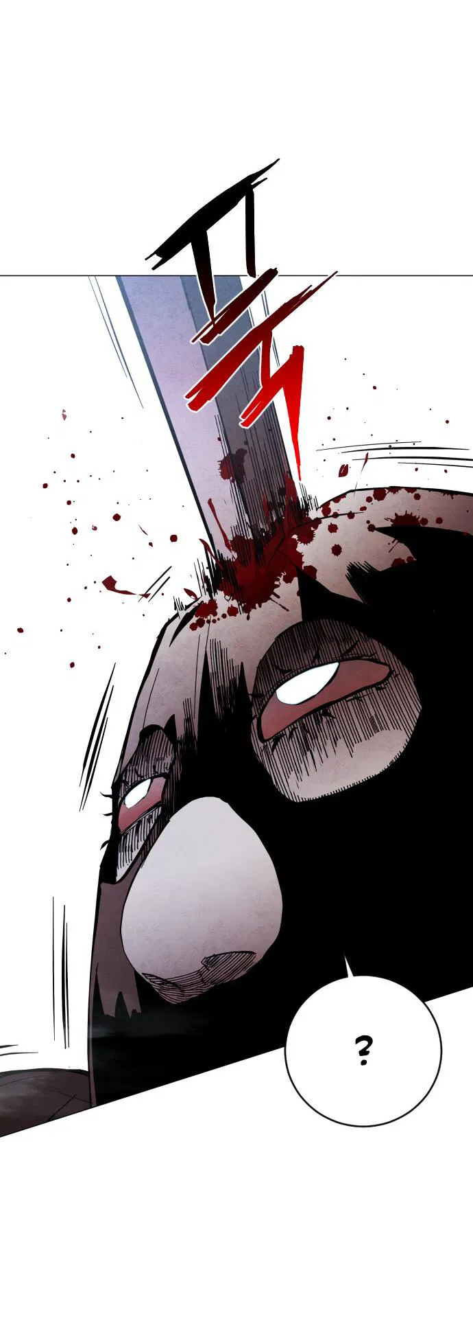 Манга Фогленд - Глава 1 Страница 107