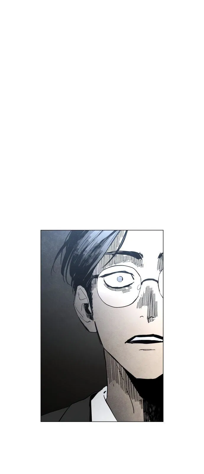 Манга Фогленд - Глава 1 Страница 58