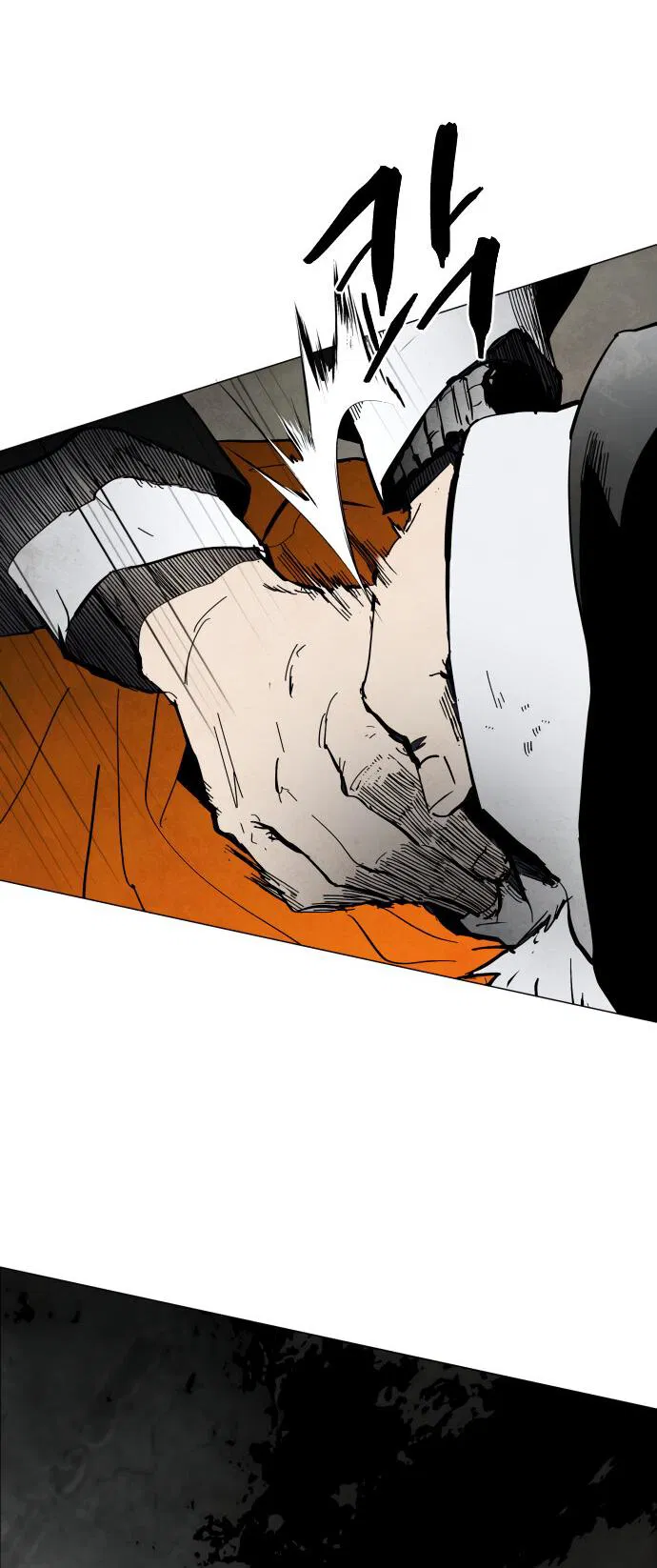 Манга Фогленд - Глава 1 Страница 38