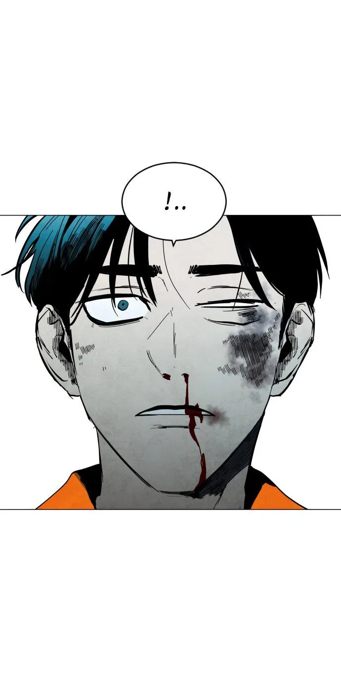 Манга Фогленд - Глава 1 Страница 95