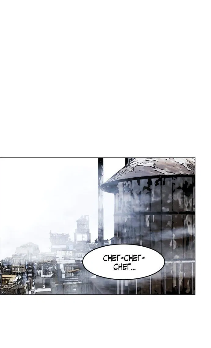 Манга Фогленд - Глава 1 Страница 97