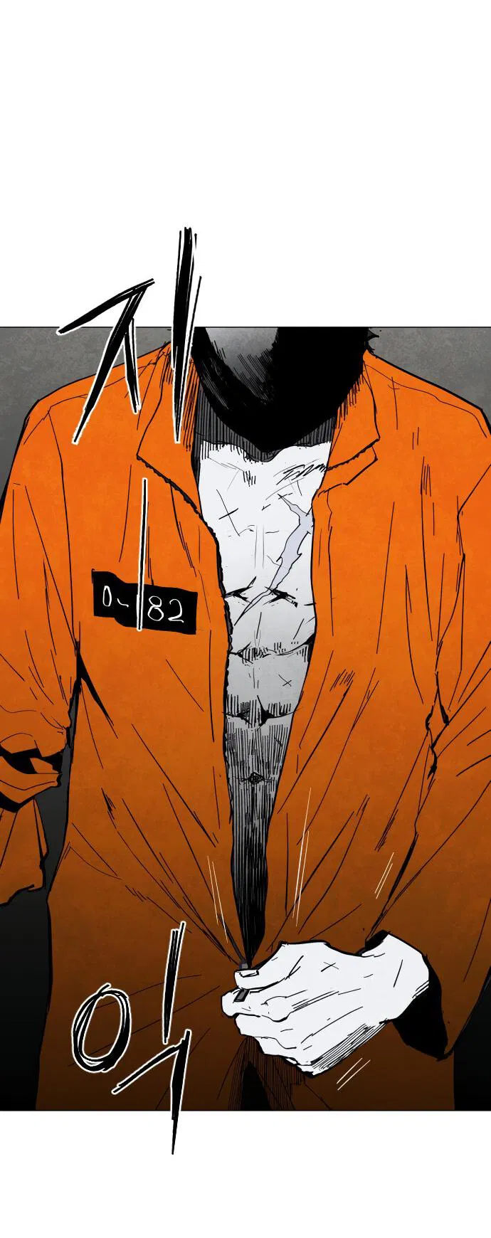 Манга Фогленд - Глава 1 Страница 82