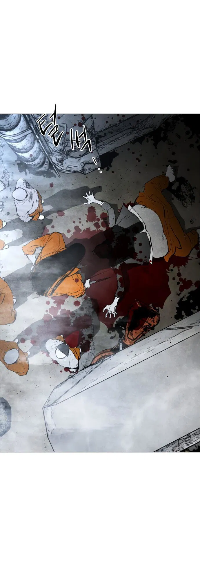 Манга Фогленд - Глава 1 Страница 109