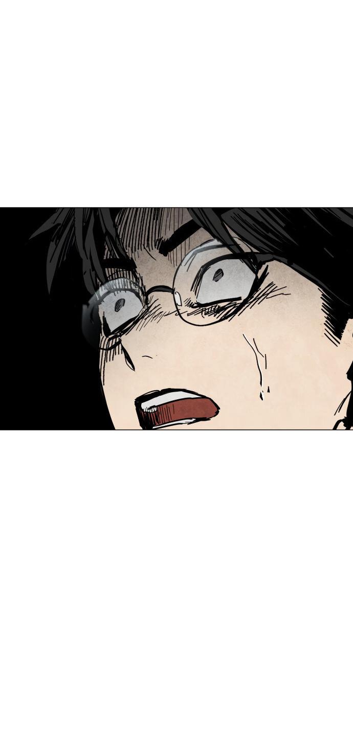 Манга Фогленд - Глава 0 Страница 118