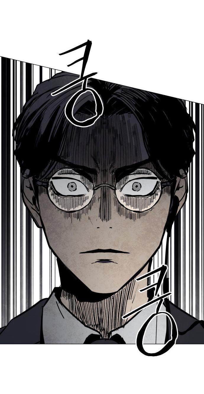 Манга Фогленд - Глава 0 Страница 59