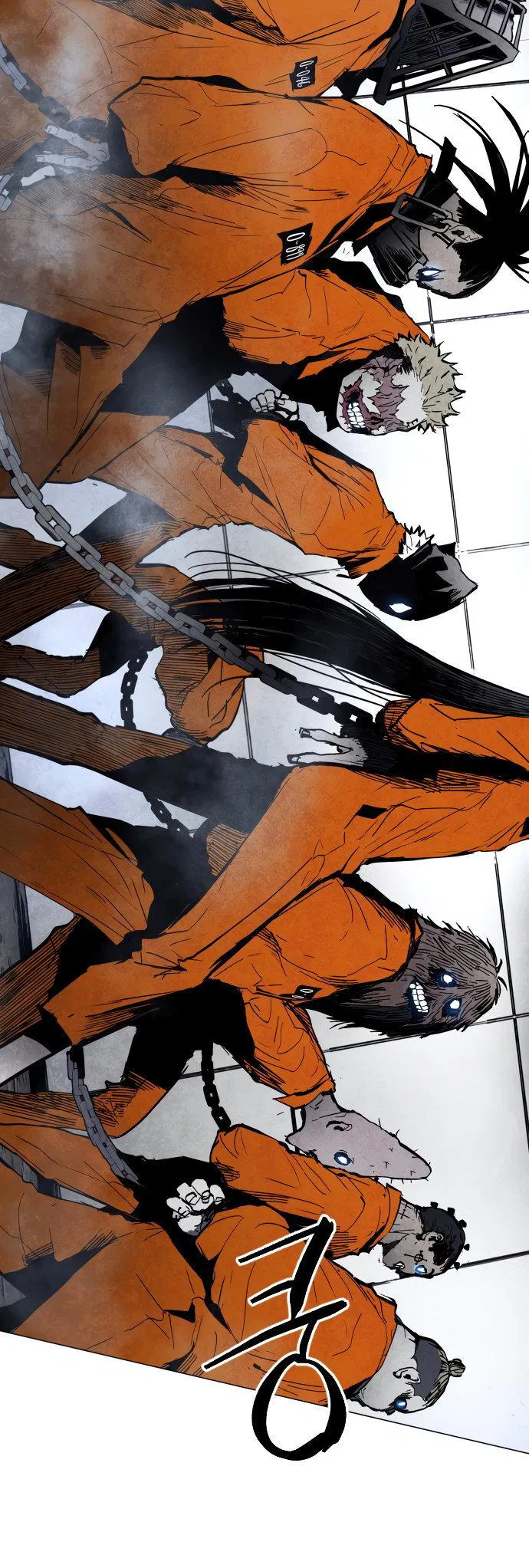 Манга Фогленд - Глава 0 Страница 58