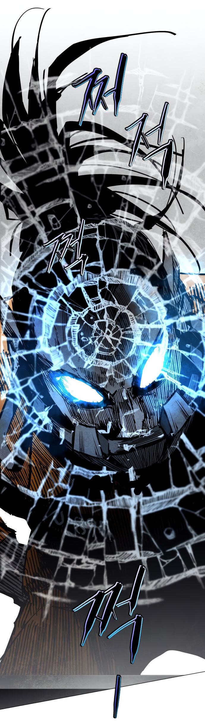 Манга Фогленд - Глава 0 Страница 102