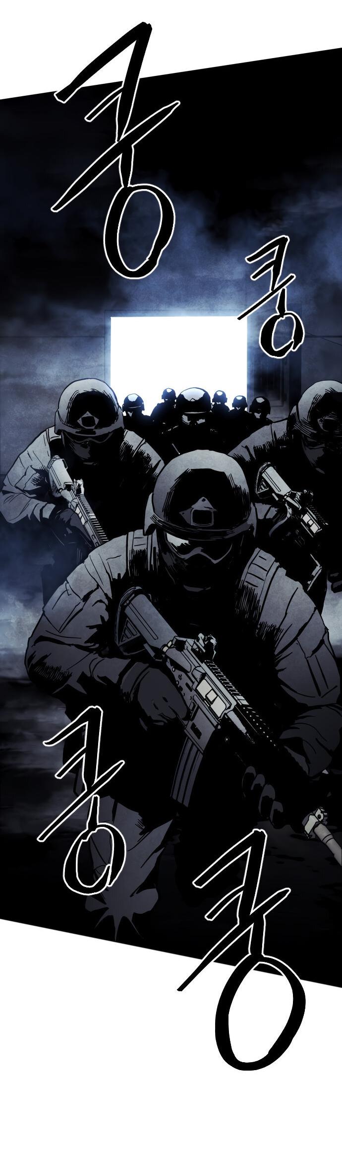 Манга Фогленд - Глава 0 Страница 108