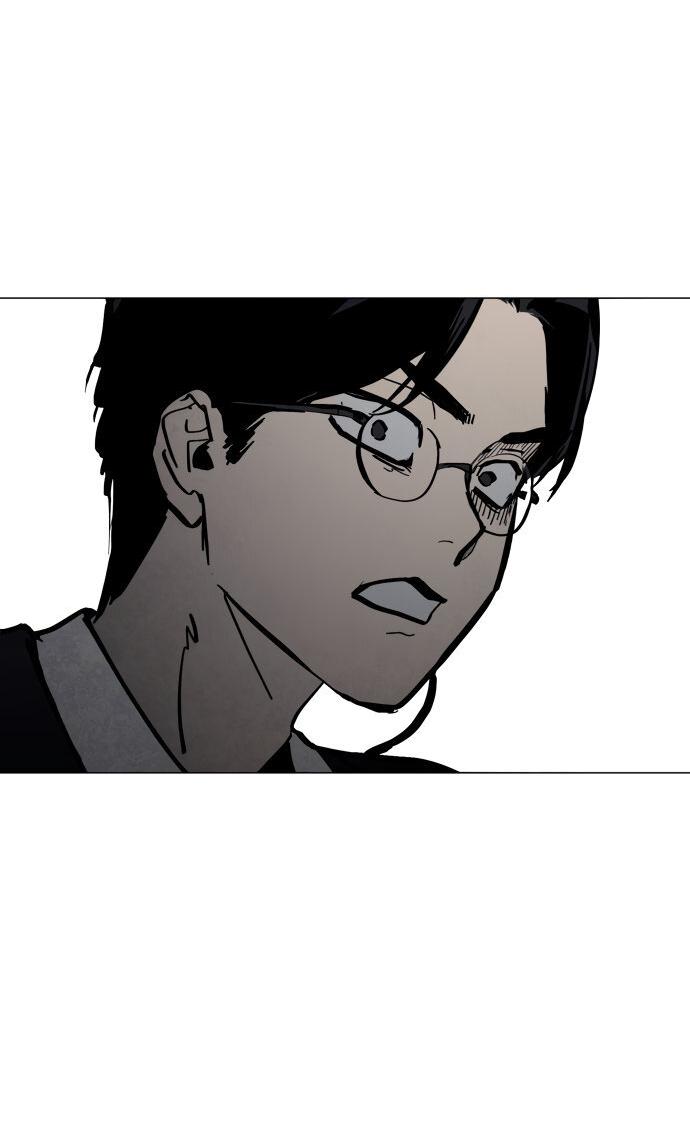 Манга Фогленд - Глава 0 Страница 90