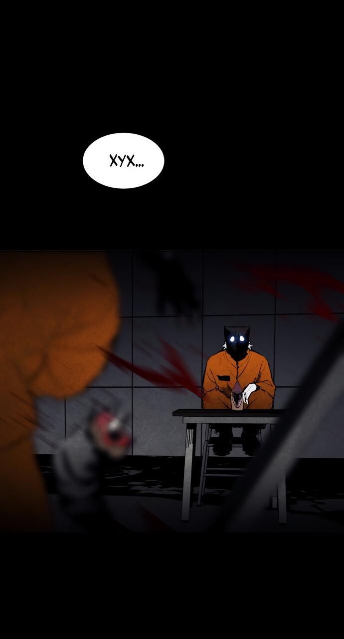 Манга Фогленд - Глава 0 Страница 126