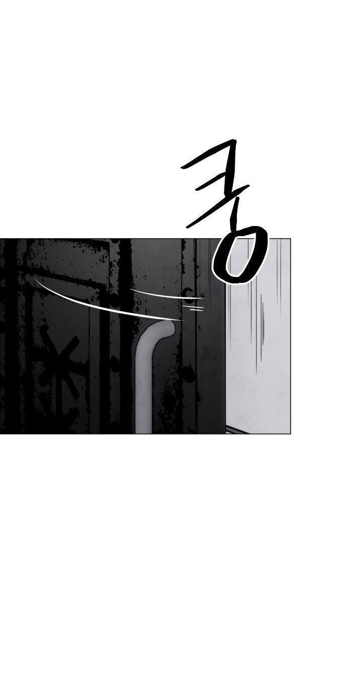 Манга Фогленд - Глава 0 Страница 53