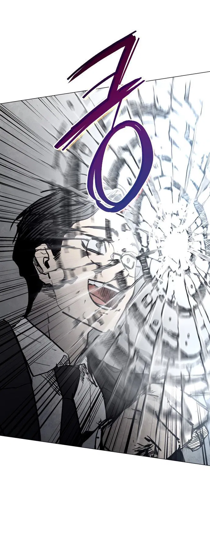 Манга Фогленд - Глава 0 Страница 100