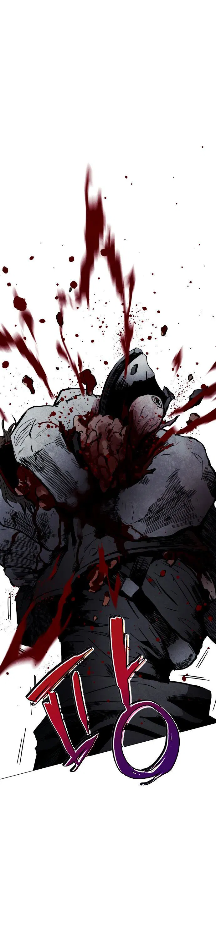 Манга Фогленд - Глава 0 Страница 119