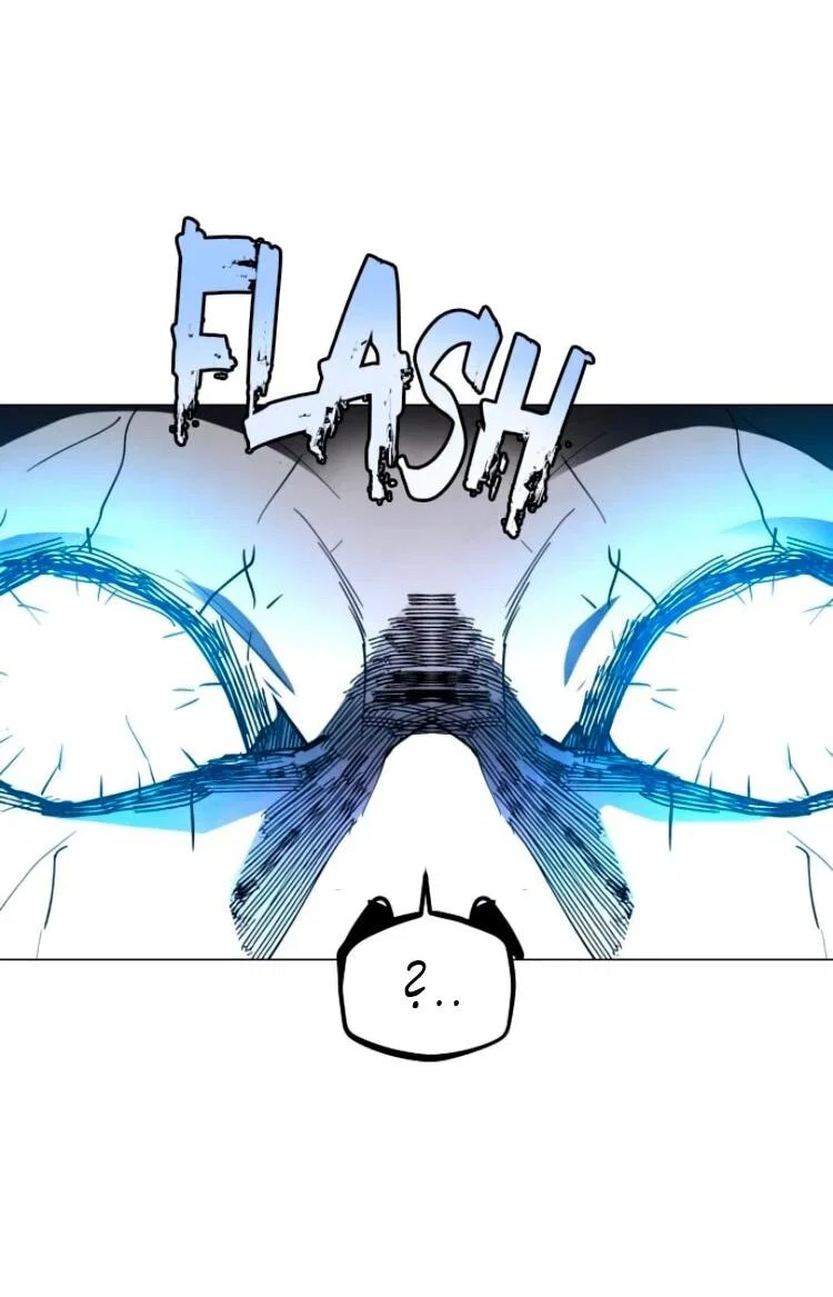 Манга Фогленд - Глава 25 Страница 27