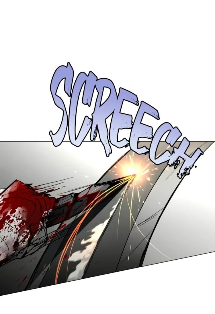 Манга Фогленд - Глава 26 Страница 4