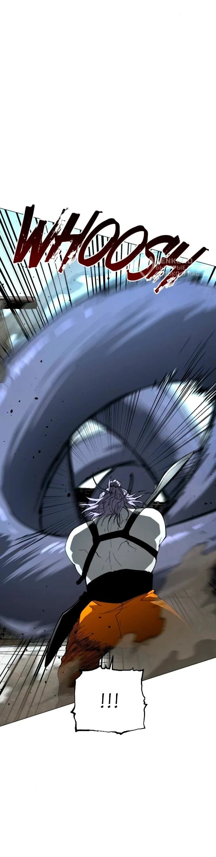 Манга Фогленд - Глава 27 Страница 77