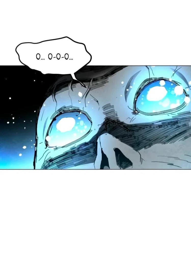 Манга Фогленд - Глава 27 Страница 94