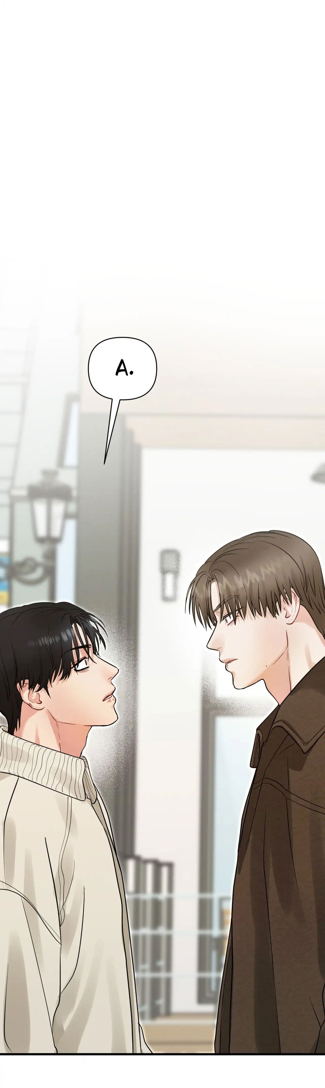 Манга Ты и ты - Глава 7 Страница 24