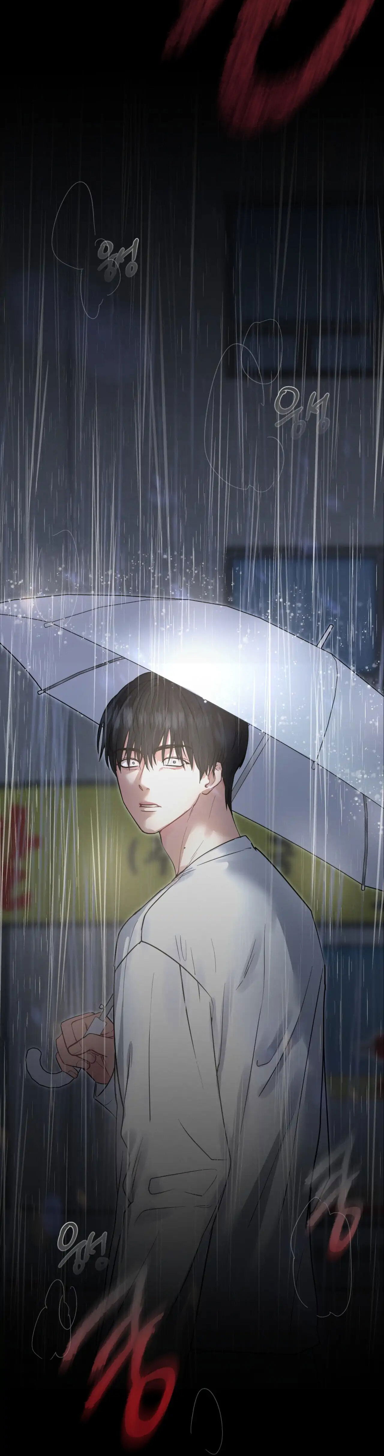 Манга Ты и ты - Глава 7 Страница 8