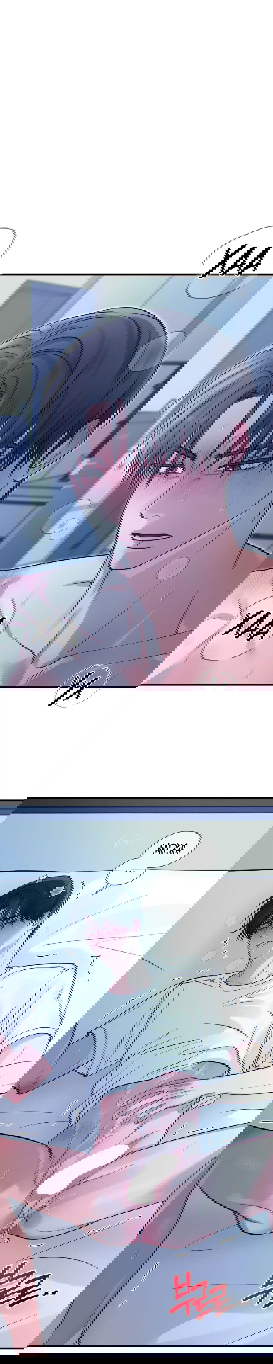 Манга Ты и ты - Глава 6 Страница 39