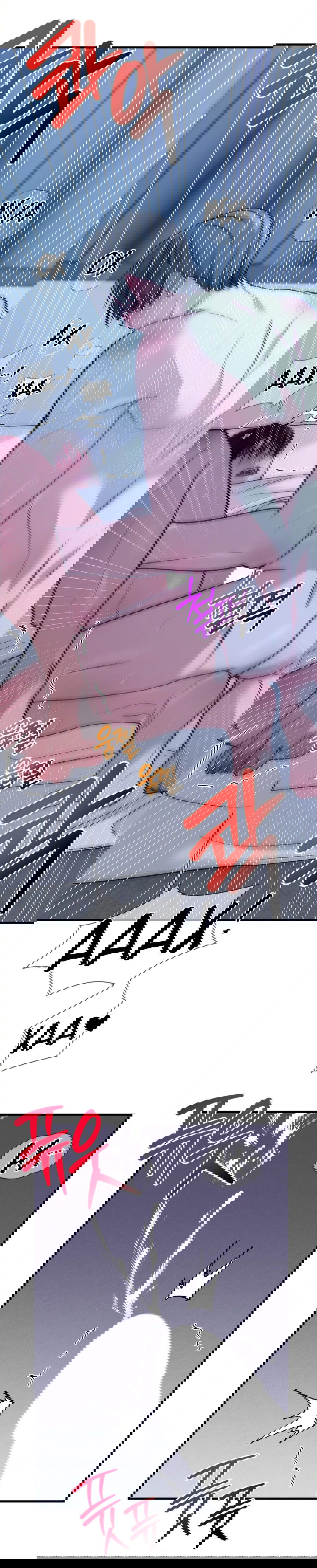 Манга Ты и ты - Глава 6 Страница 38