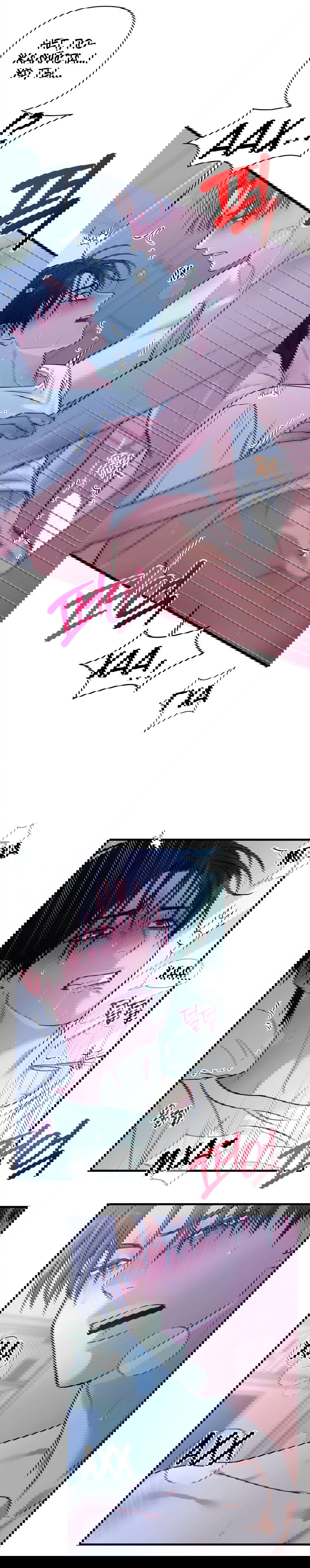 Манга Ты и ты - Глава 6 Страница 34