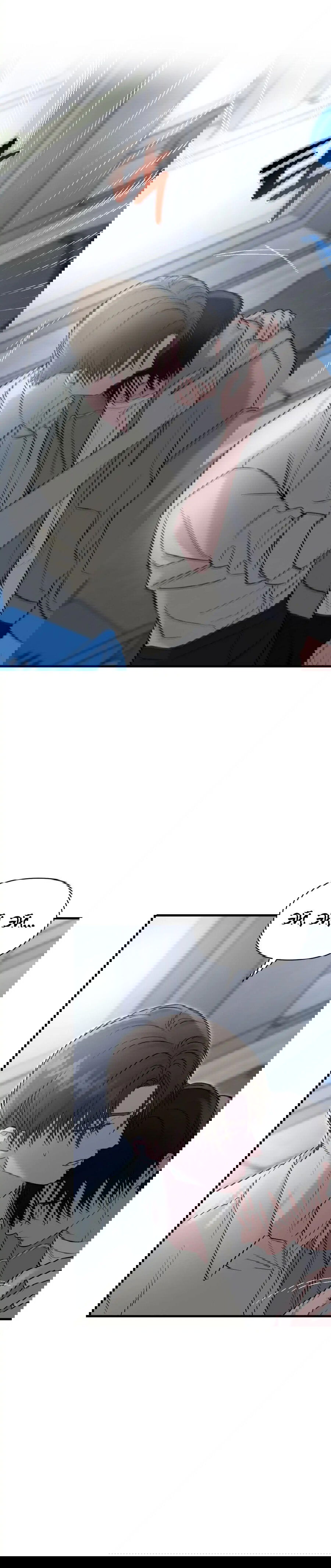 Манга Ты и ты - Глава 5 Страница 26