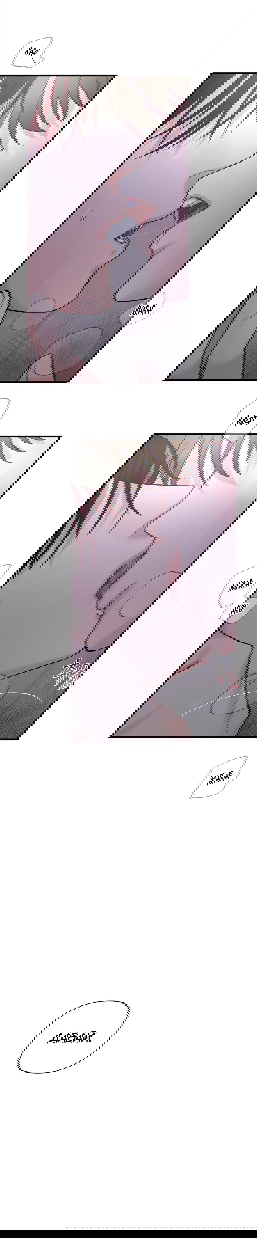 Манга Ты и ты - Глава 5 Страница 36