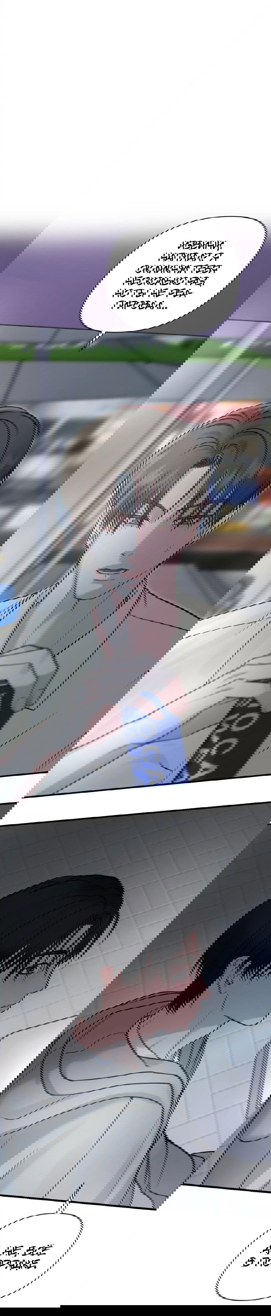 Манга Ты и ты - Глава 5 Страница 11