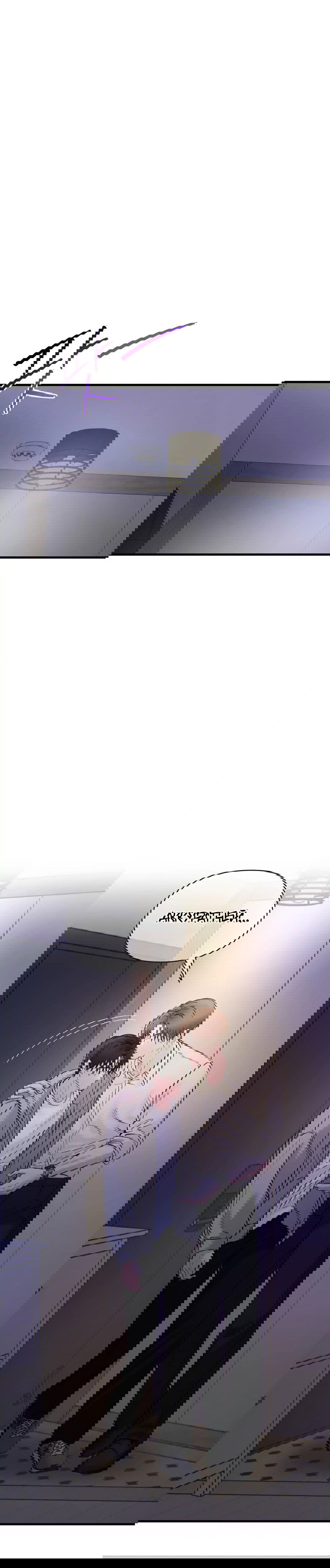 Манга Ты и ты - Глава 5 Страница 29