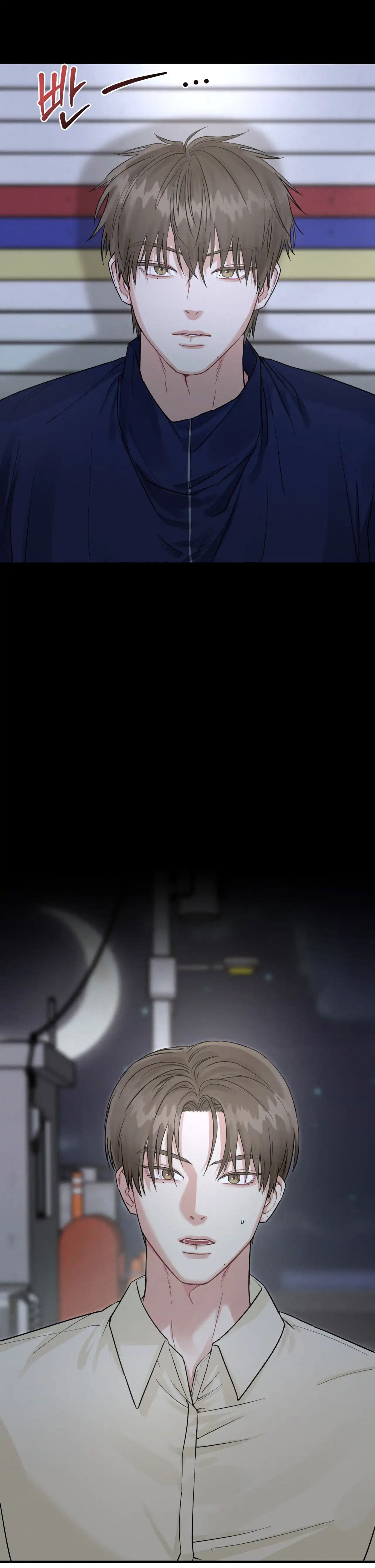 Манга Ты и ты - Глава 4 Страница 37