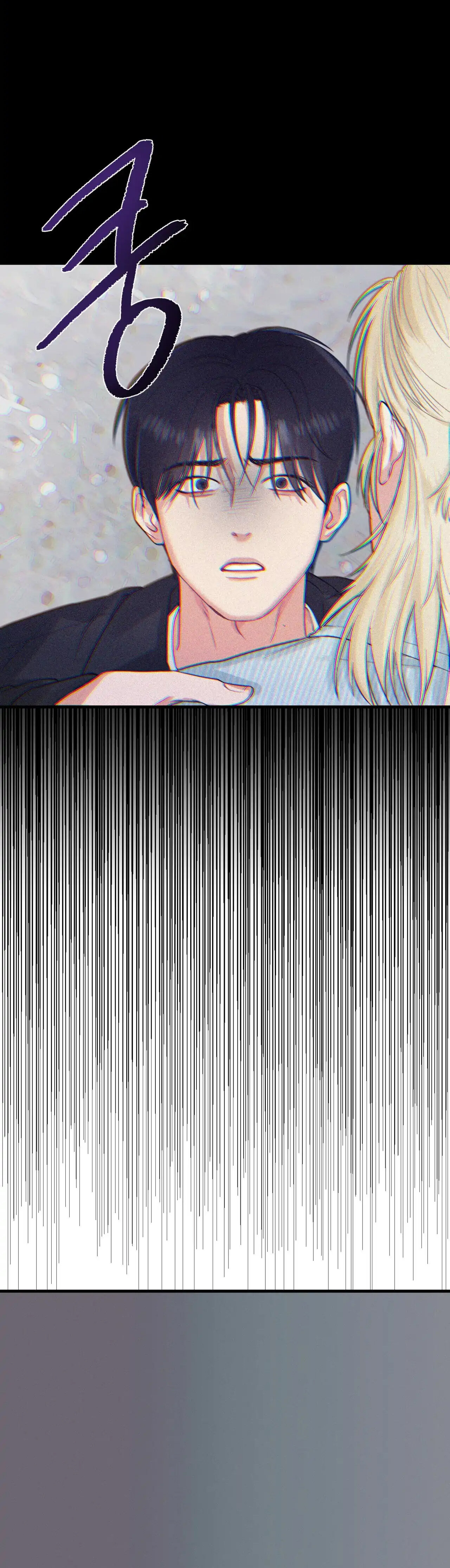 Манга Ты и ты - Глава 2 Страница 28