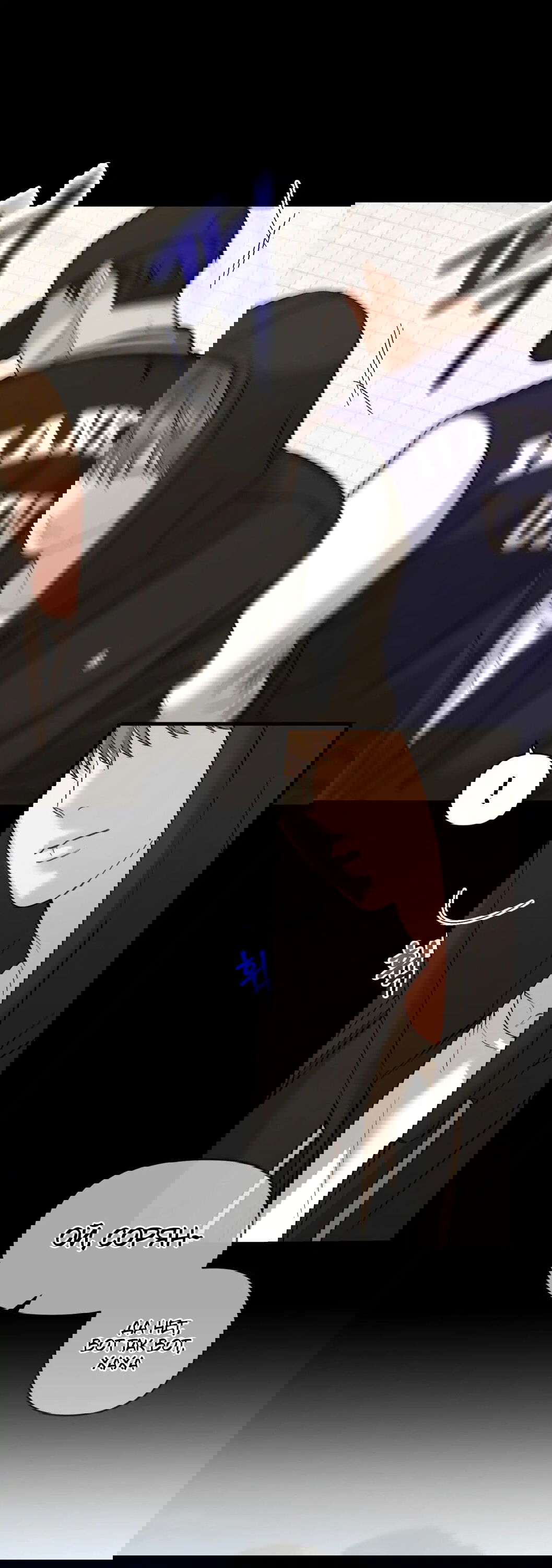 Манга Ты и ты - Глава 2 Страница 4