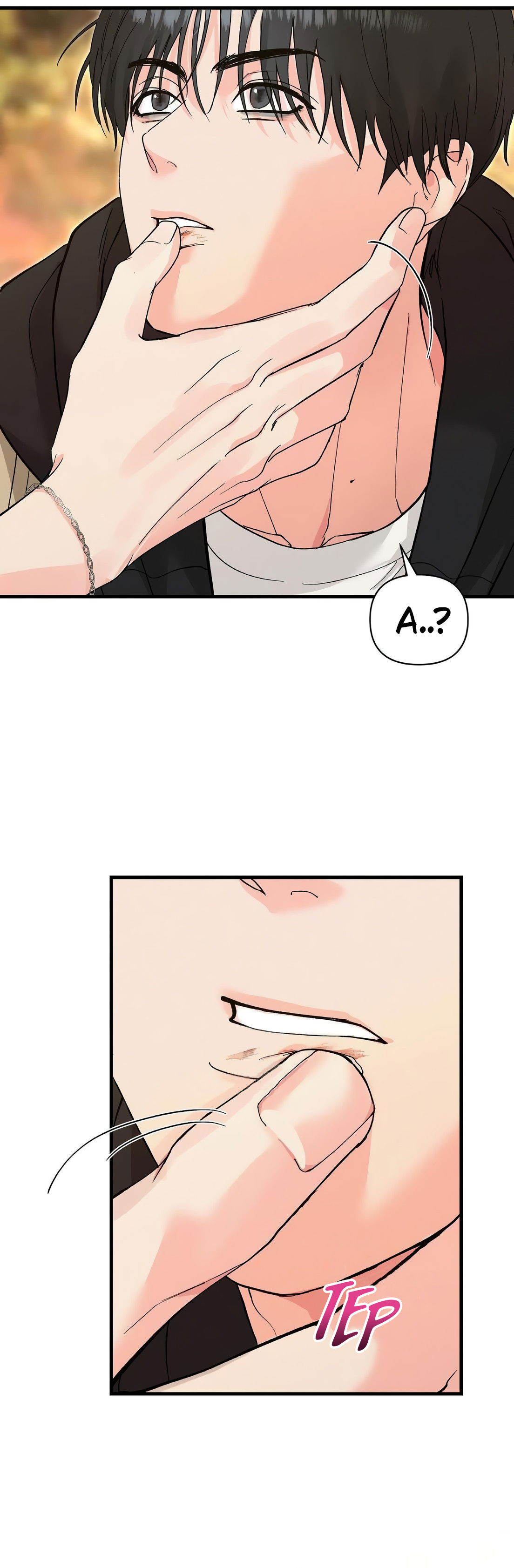 Манга Ты и ты - Глава 10 Страница 19