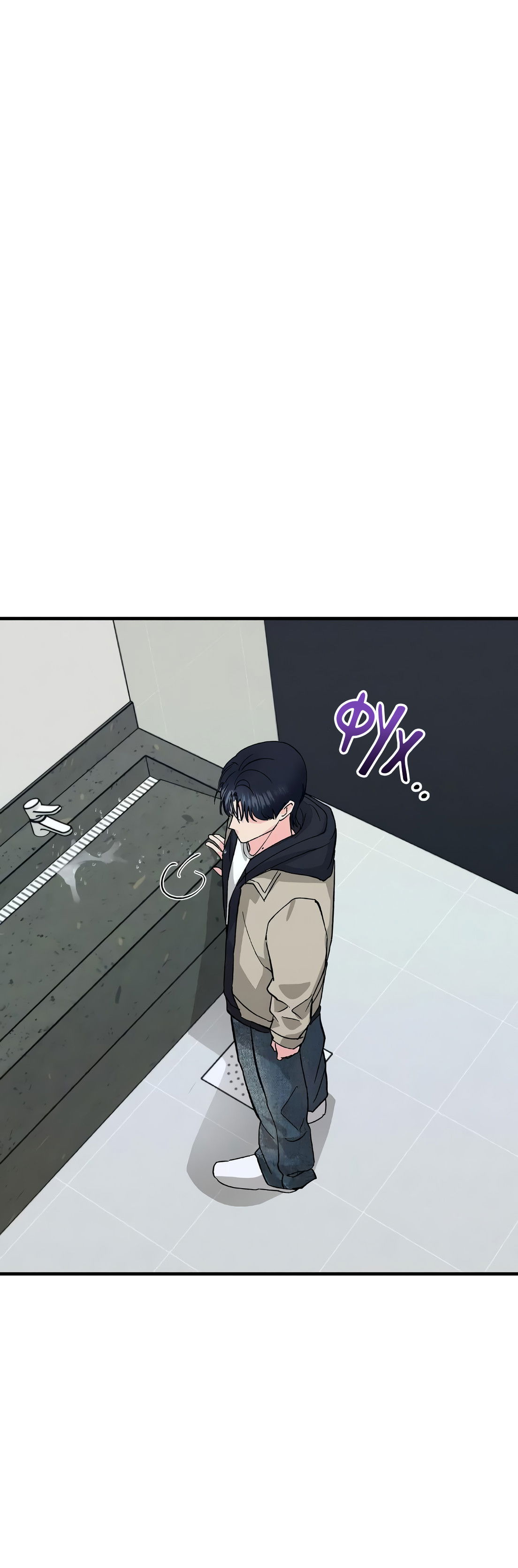 Манга Ты и ты - Глава 10 Страница 30