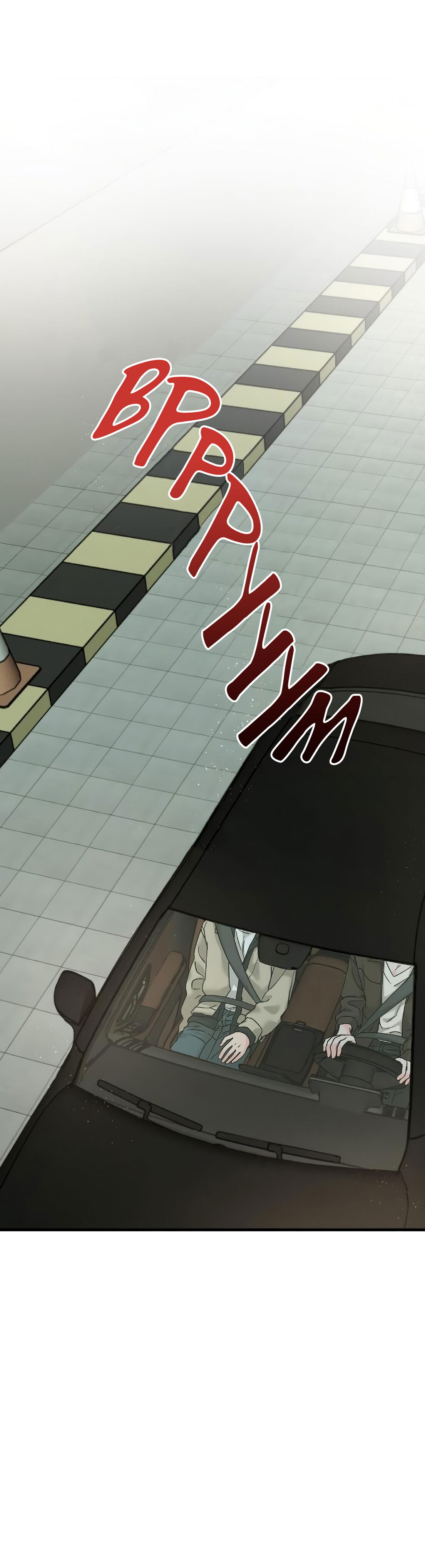 Манга Ты и ты - Глава 11 Страница 16