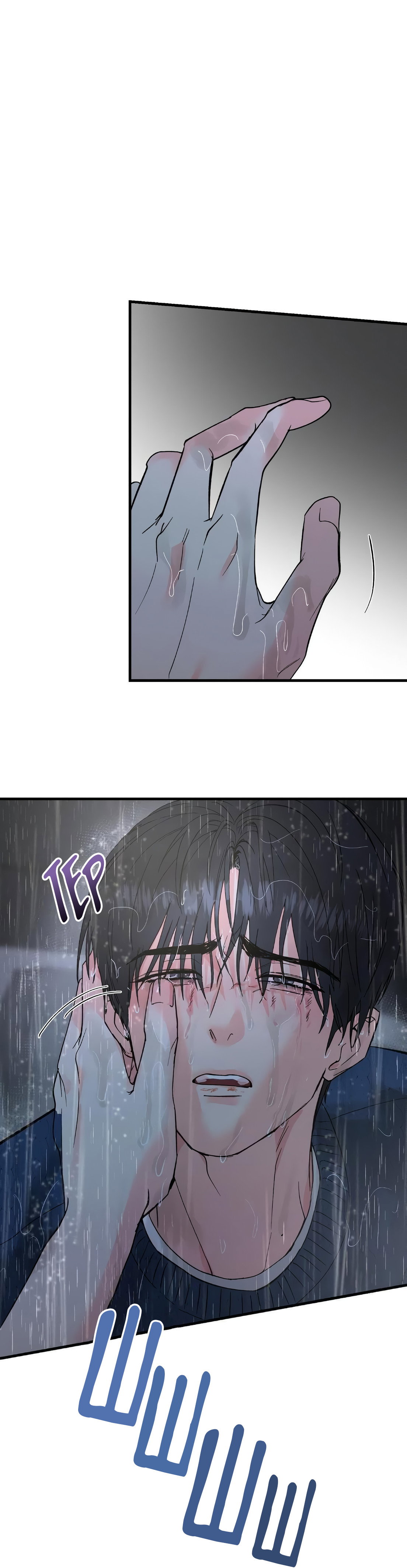 Манга Ты и ты - Глава 14 Страница 9