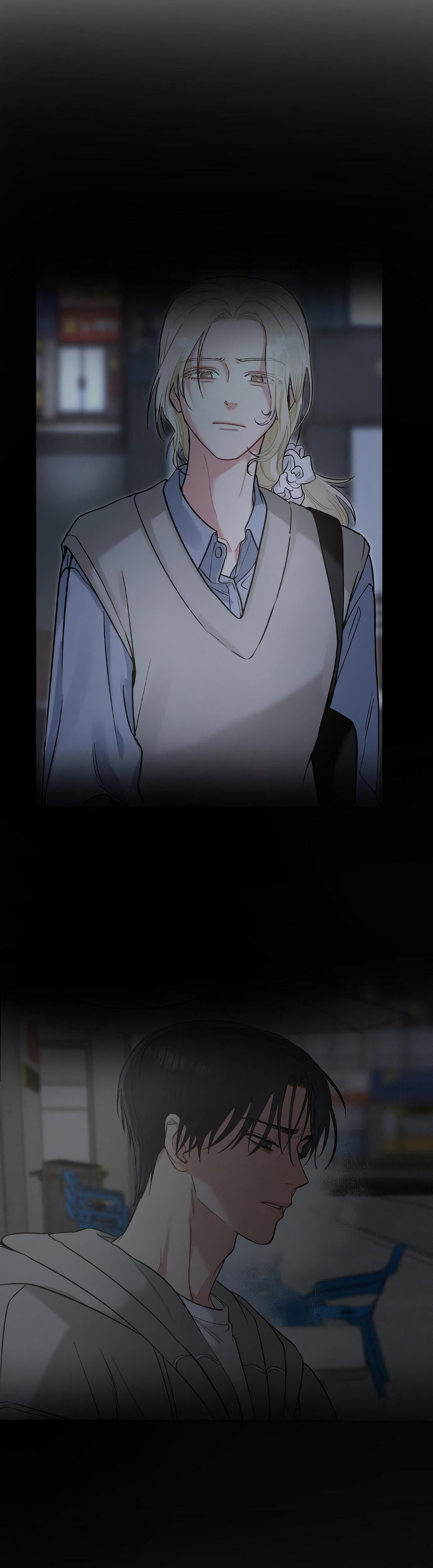 Манга Ты и ты - Глава 17 Страница 7