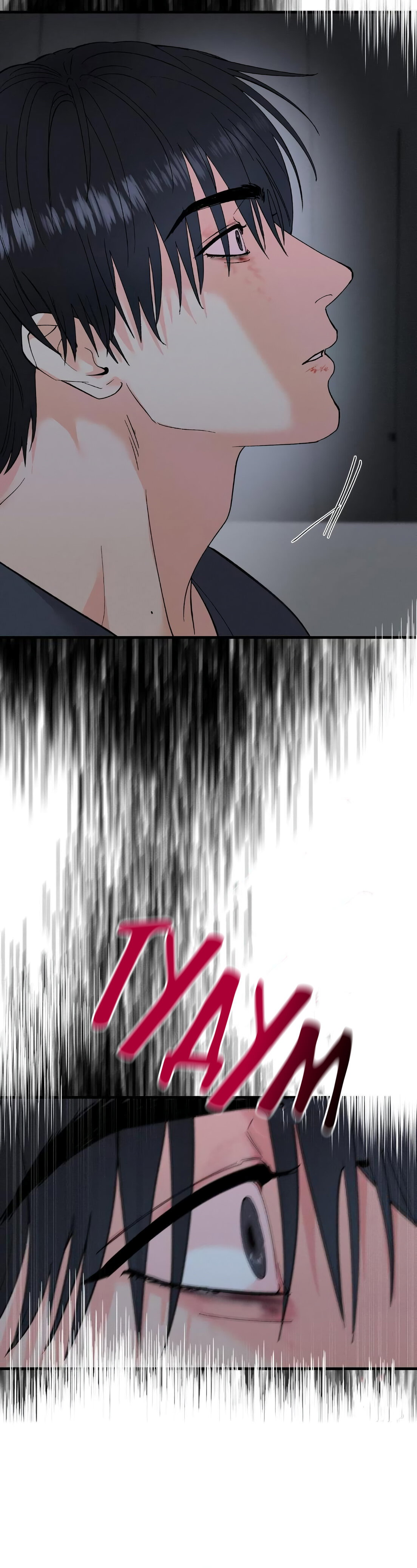 Манга Ты и ты - Глава 18 Страница 15